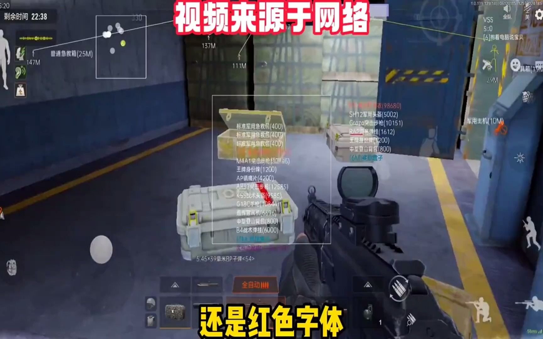 水灵灵的好女人是什么梗【暗区突围辅助发卡网】