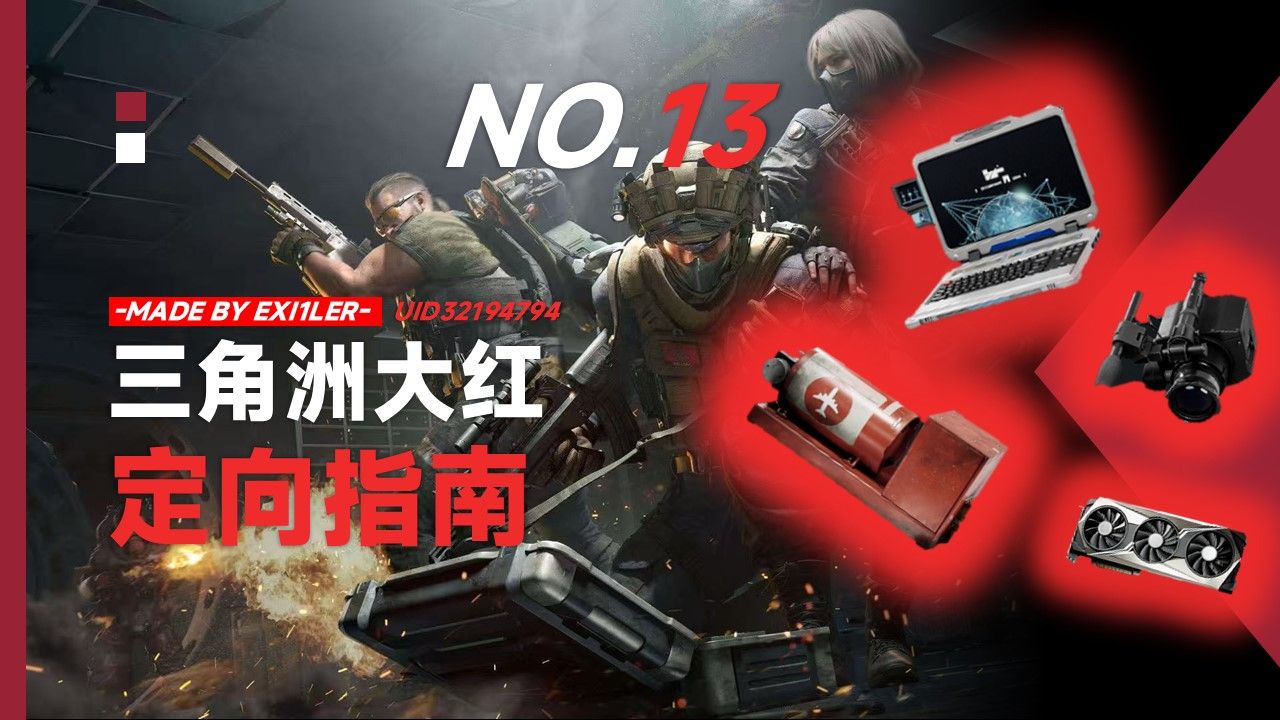 薏米可以和绿豆一起煮吗【暗区iOS科技】