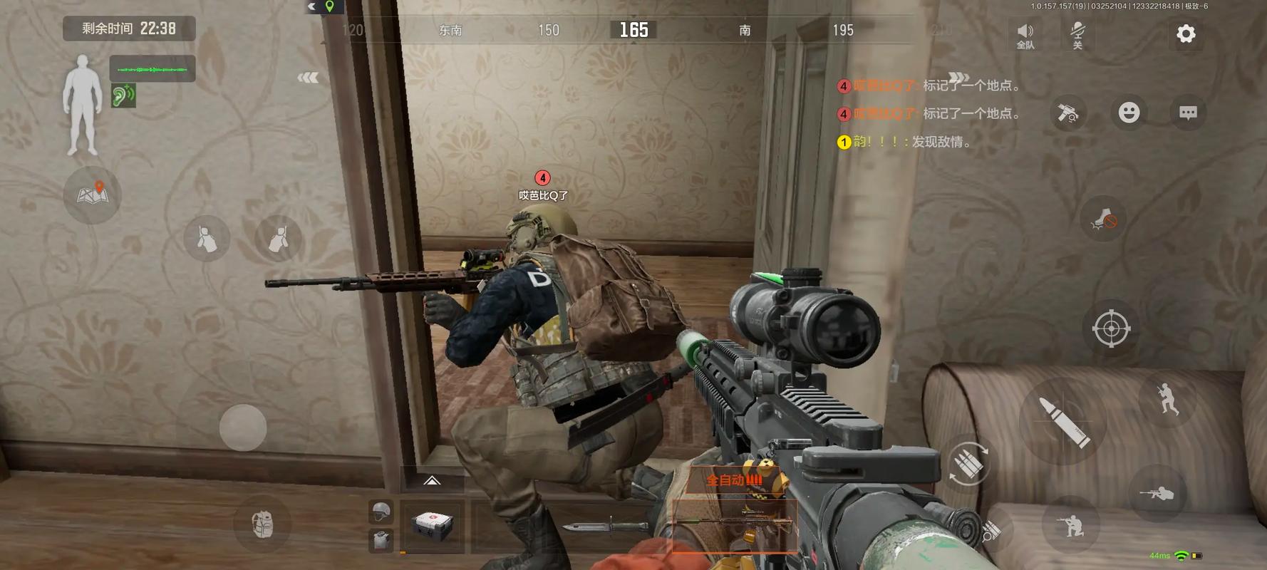 【暗区突围开挂网站】暗区突围科技网站：汇集技巧攻略与武器百科，助力玩家提升